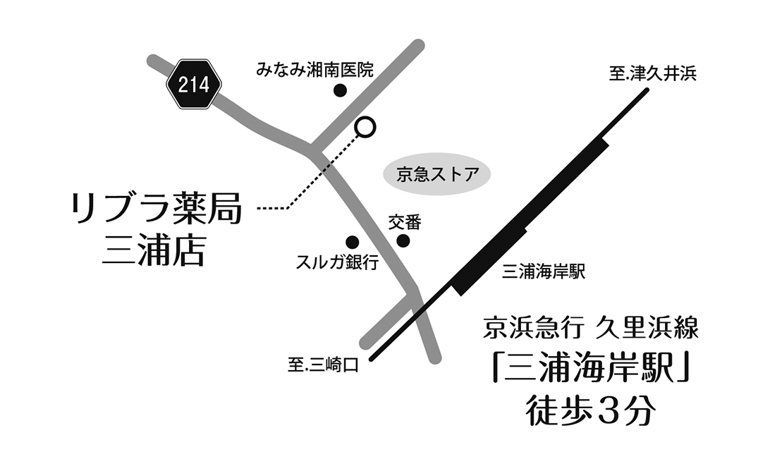 三浦店MAP