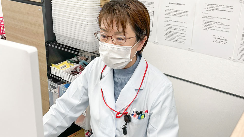 調剤薬局事務